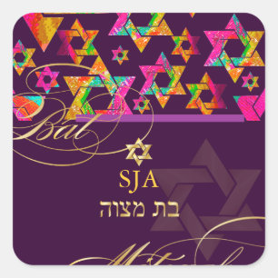 Sticker Carré PixDezines Étoiles psychédéliques/Bat mitzvah