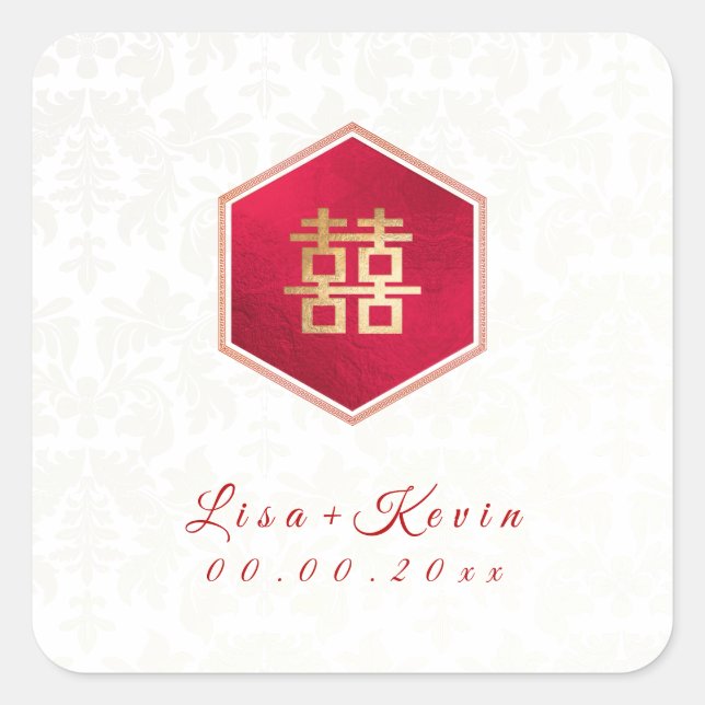 Sticker Carré PixDezines Honeycomb chinois Double appiness (Devant)