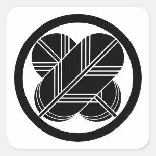 Sticker Carré Plumes de intersection de faucon avec le pied en