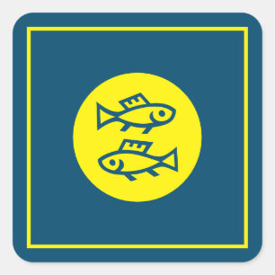 Sticker Carré Poissons Horoscope Jaune Bleu Moderne Minimaliste