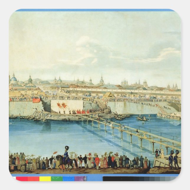 Sticker Carré Pose du pont Moskvoretsky à Moscou (Devant)