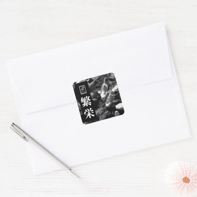 Sticker Carré Prospérité. 繁栄. Autocollant. (Enveloppe)