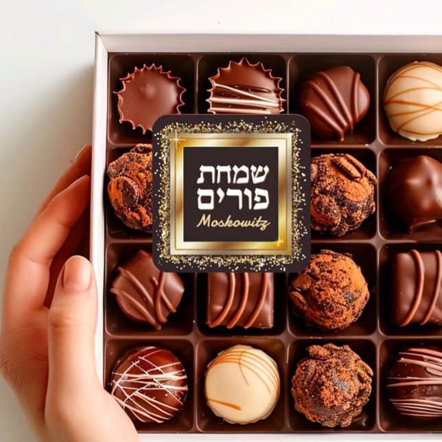 Sticker Carré Purim Happy Personnalisé - Frame Or Sparkle (Créateur téléchargé)