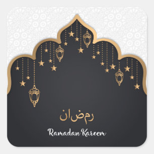 Sticker Carré Ramadan Kareem