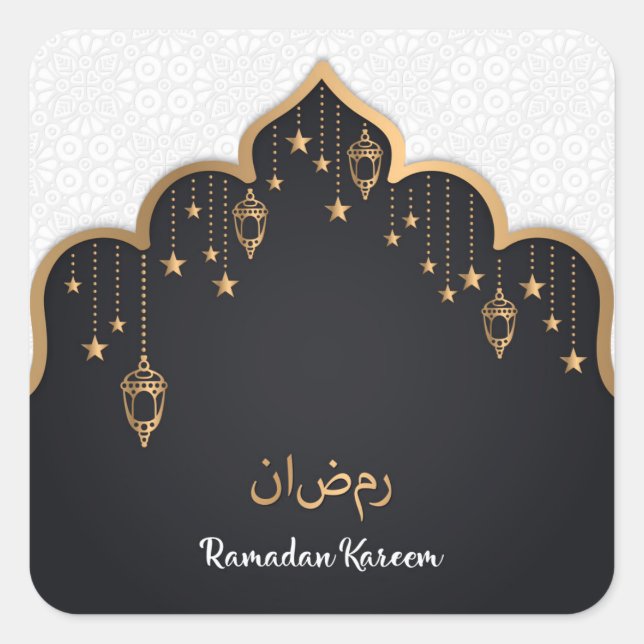 Sticker Carré Ramadan Kareem (Devant)