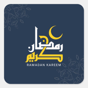 Sticker Carré Ramadan Kareem, calligraphie arabe