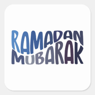 Sticker Carré Ramadan Moubarak citation islamique