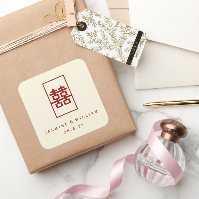 Sticker Carré Rectangle double bonheur simple Mariage chinois (Cadeaux)