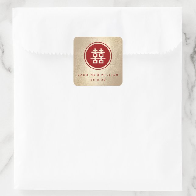 Sticker Carré Red Circle Double Bonheur Gold Mariage chinois (Sac)