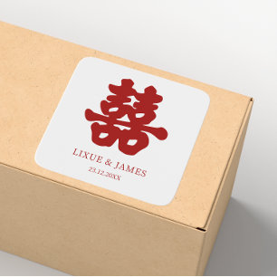 Sticker Carré RED Double Bonheur chinois calligraphie asiatique