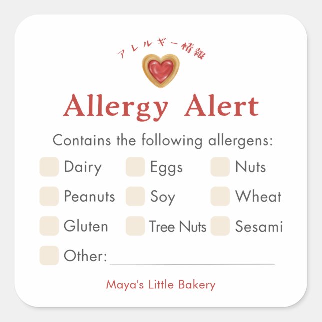 Sticker Carré Red Heart Cookie Allergy Alert (Devant)