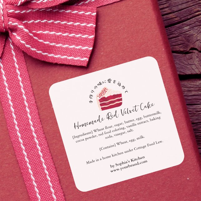 Sticker Carré Red Velvet Cake Bakery Ingredient Product Bakery (Créateur téléchargé)