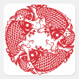 Sticker Carré Red Whirling Koi Carp Fish Group Sq Classique