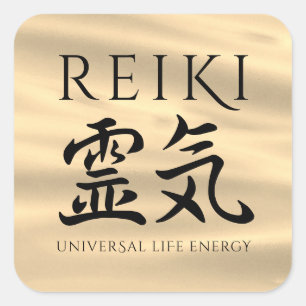 Sticker Carré Reiki 霊 気 Japonais Calligraphic Life Energy