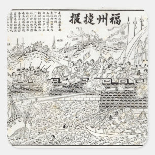 Sticker Carré Réplique des canonnières françaises