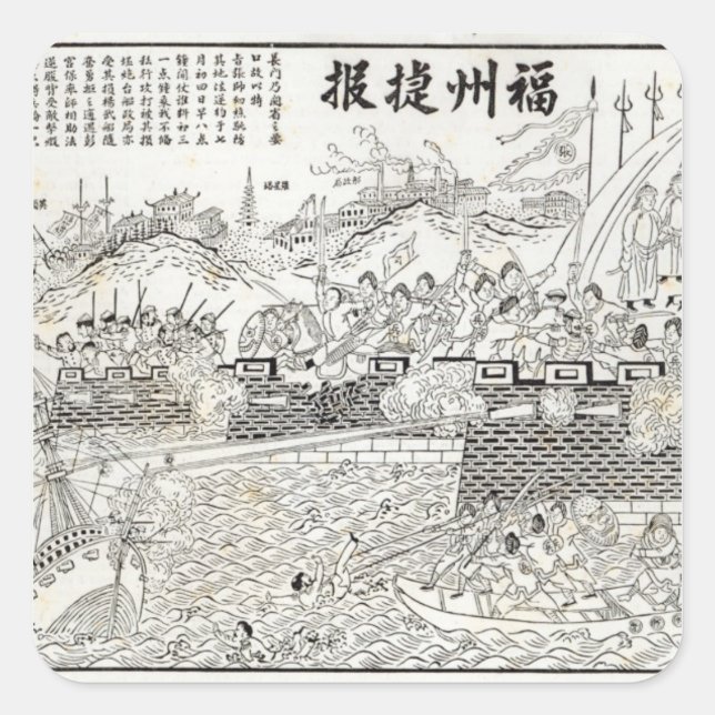 Sticker Carré Réplique des canonnières françaises (Devant)