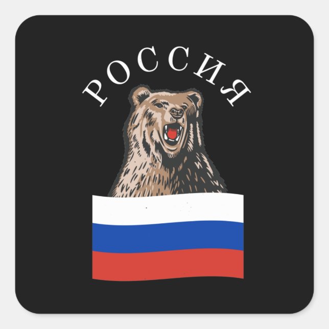 Sticker Carré Russia Bear Russian Flag Russians (Devant)