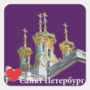 Sticker Carré Russie - Russia Saint-Pétersbourg