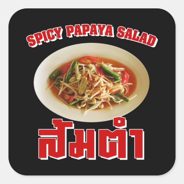 Sticker Carré Salade de Papaya épicé [Som Tam] ... Thai Lao Food (Devant)