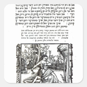 Sticker Carré Samson et Delilah