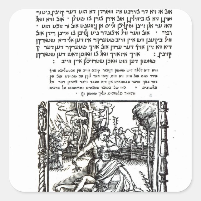 Sticker Carré Samson et Delilah (Devant)