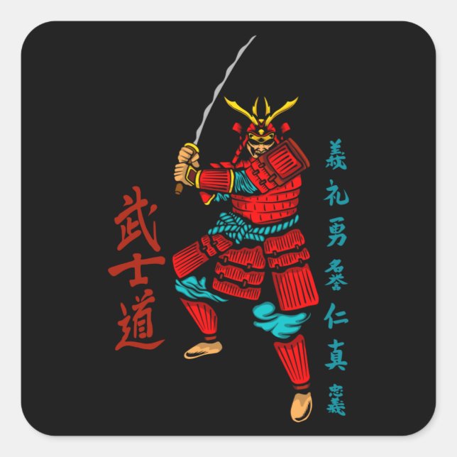 Sticker Carré Samurai Warrior with Sword - Japanese Culture (Devant)