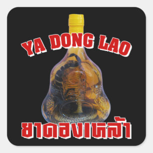 Sticker Carré Serpent de cobra contre le Laotien de Yadong de