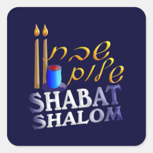 Sticker Carré Shabat Shalom