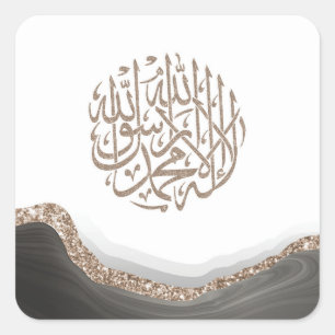 Sticker Carré Shahada Arabe Calligraphie, art islamique Marbre