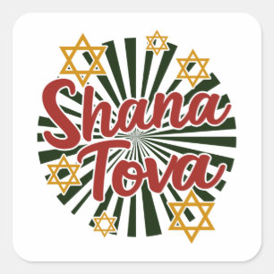 Sticker Carré Shana Tova Rosh Hashanah Fête juive du Nouvel An