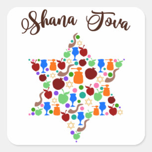 Sticker Carré Shana Tova Rosh Hashanah Jewish New Year Holiday