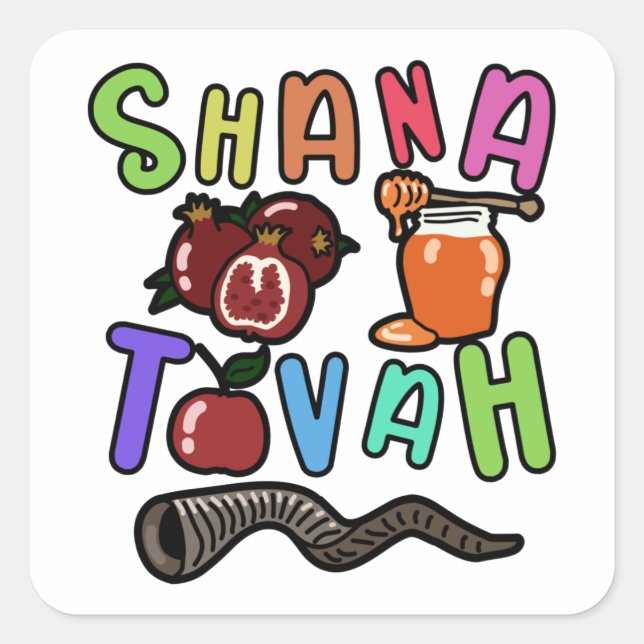 Sticker Carré Shana Tova Rosh Hashanah Jour de l'An juif (Devant)