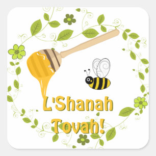 Sticker Carré Shanah Tovah Rosh Hashanah Nouvel An juif