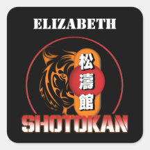 Shotokan Karate Tiger et japonais Kanji Votre nom