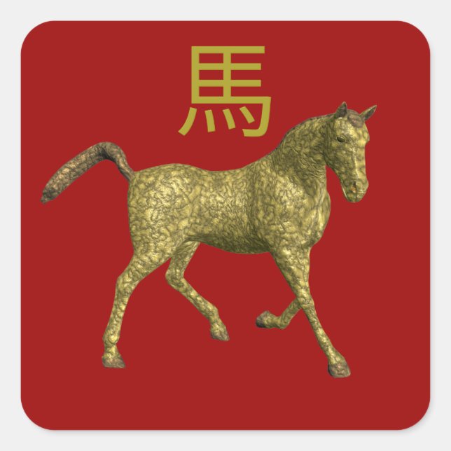 Sticker Carré Signe du zodiaque chinois : Cheval (Devant)