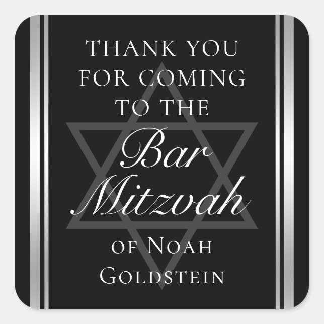 Sticker Carré Silver Black Forme Bar Mitzvah Personnalisé Party (Devant)
