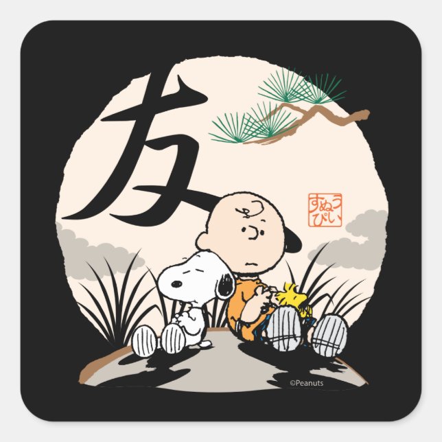 Sticker Carré Snoopy, Charlie Brown et Woodstock - Ami (Devant)