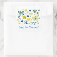 Soutenez l'Ukraine ! Coeurs d'aquarelle et papillo