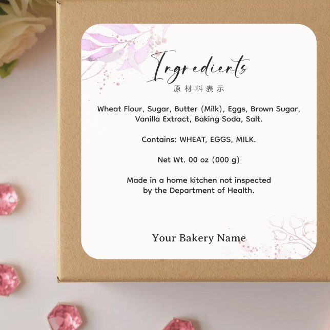 Sticker Carré Spring Botanical Farmers Market Ingredient Product (Créateur téléchargé)