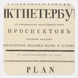 Sticker Carré St Petersbourg, page titre de la Russie