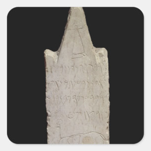 Sticker Carré Stela votive avec un éléphant, de Carthage