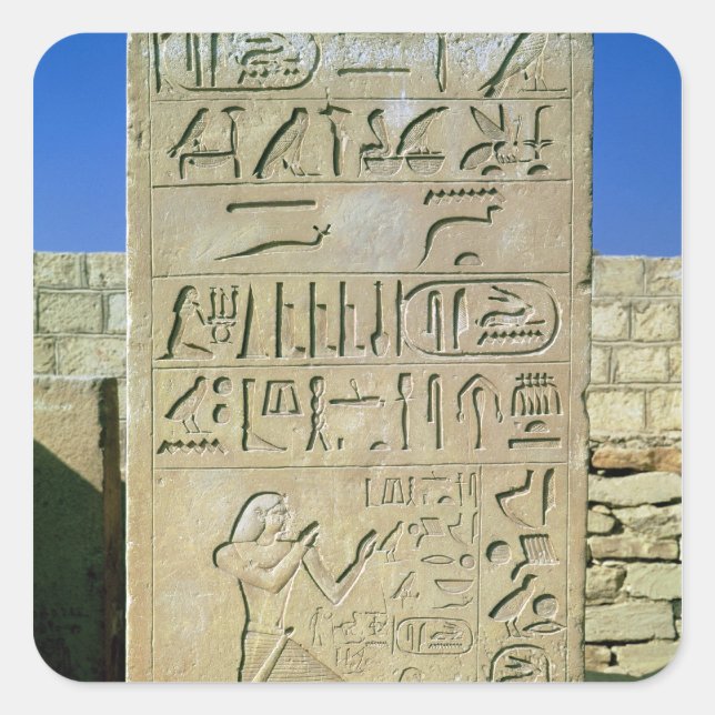 Sticker Carré Stele de l'Ancien Royaume d'Unas (Devant)