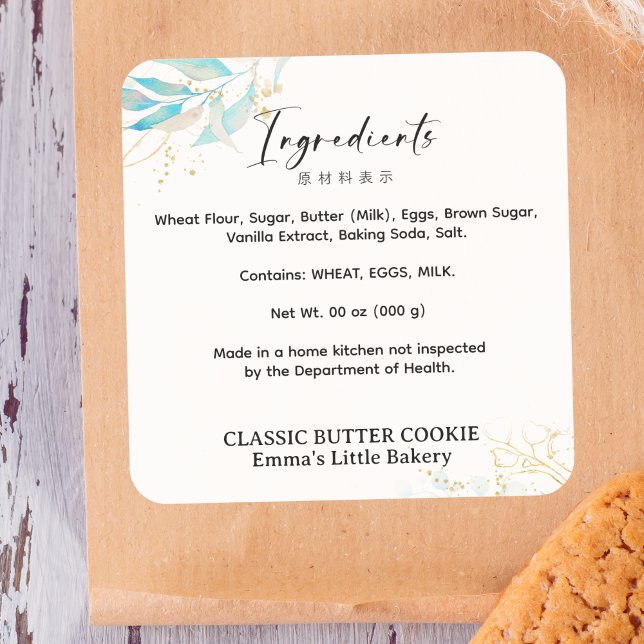 Sticker Carré Summer Botanical Farmers Market Ingredient Product (Créateur téléchargé)