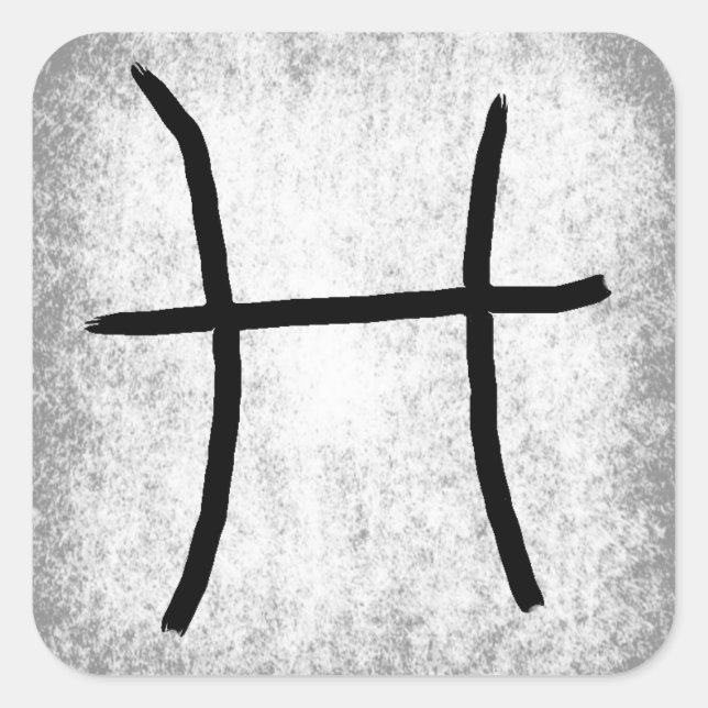 Sticker Carré Symbole astrologique zodiaque Pisces Horoscope (Devant)