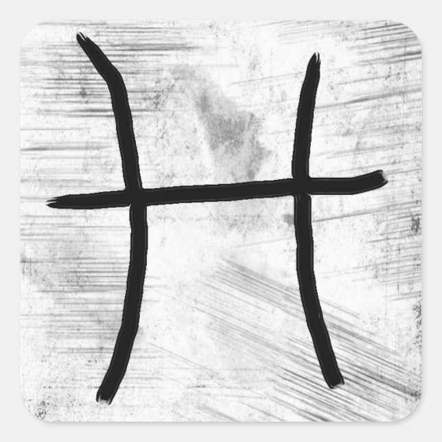 Sticker Carré Symbole astrologique zodiaque Pisces Horoscope (Devant)