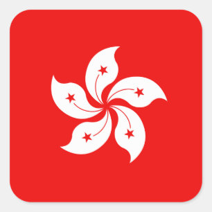 Sticker Carré Symbole de Hong Kong White Orchid