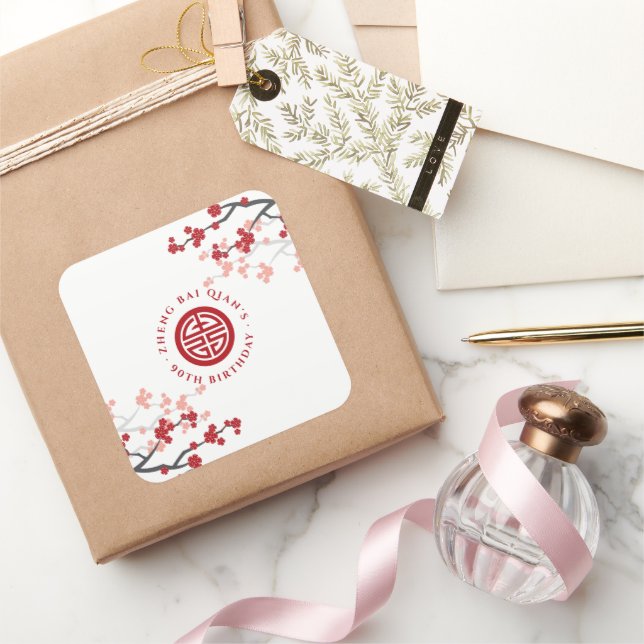 Sticker Carré Symbole de longévité des fleurs de cerises Anniver (Cadeaux)