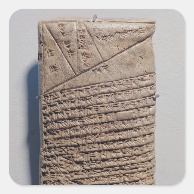 Sticker Carré Tablet avec quatorze lignes d'un texte mathématiqu (Devant)