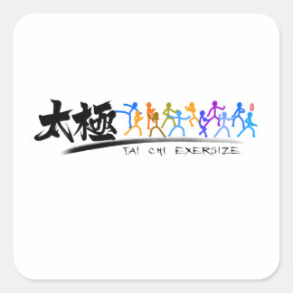 Sticker Carré Tai Chi kung fu(功 夫)