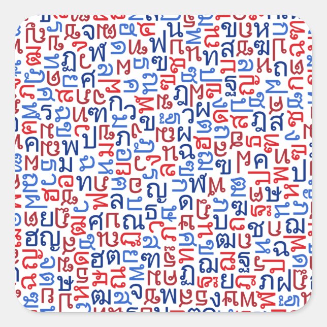 Sticker Carré thaï (Devant)